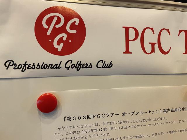 受付.jpeg