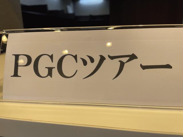 受付2.jpeg