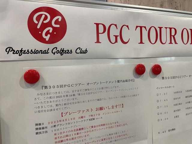 受付１.jpeg