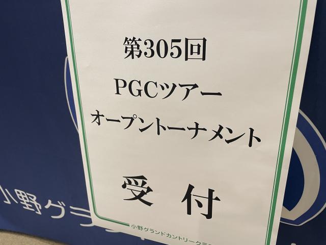 受付２.jpeg