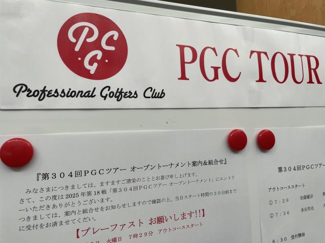 受付.jpeg
