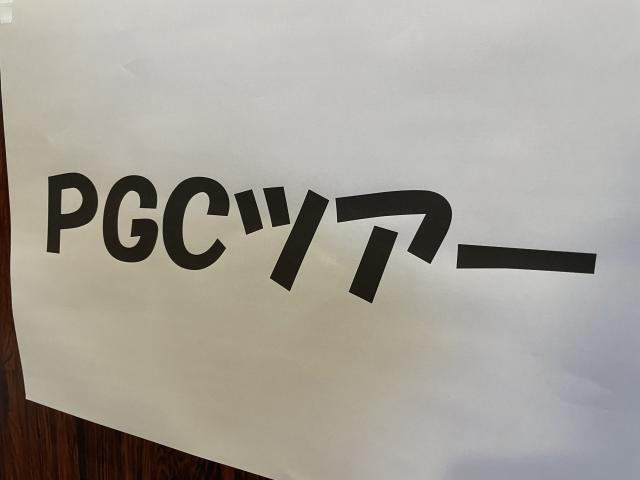受付2.jpeg