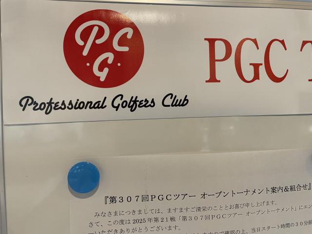 受付.jpeg