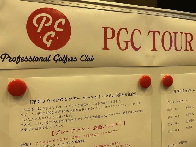 受付1.jpeg