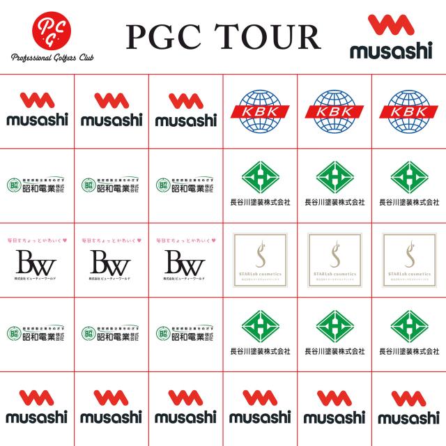 sponsor board 202509.jpg