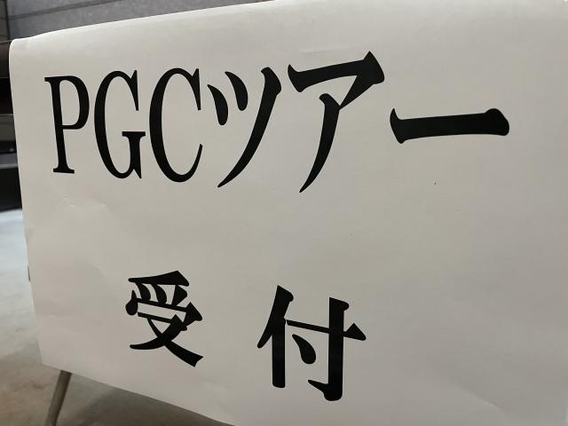 受付１.jpeg