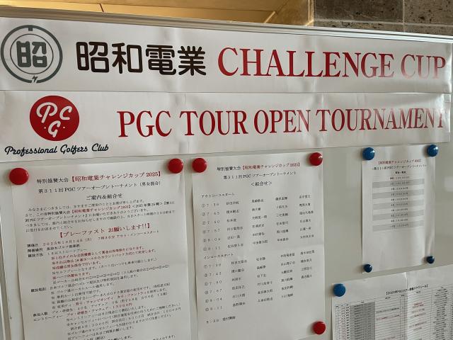 受付3.jpeg