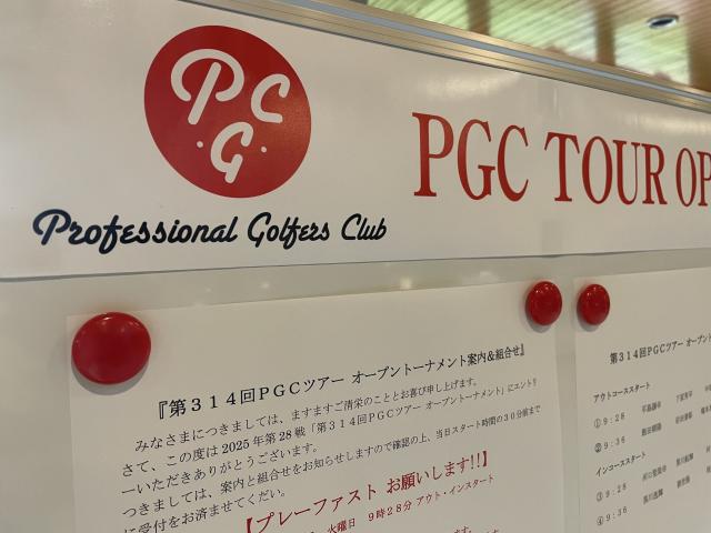 受付1.jpeg